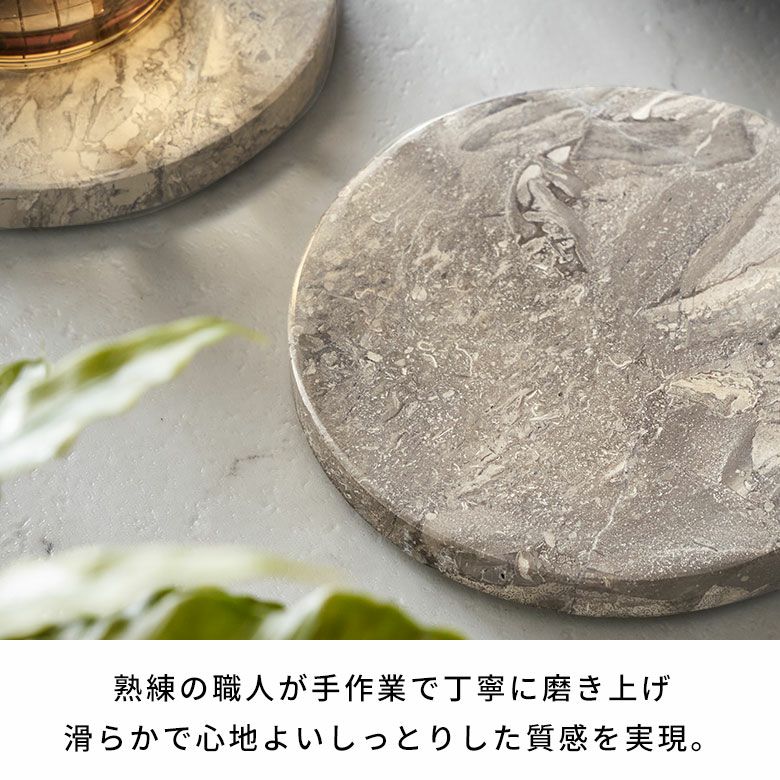 レア装飾 直径約33.5×高さ3cm① 美術プレート 大理石天然石 マーブル模様 レア装飾 直径約33.5×高さ3cm 美術プレート 大理石天然石