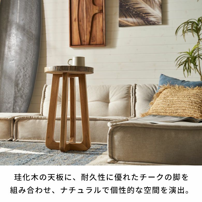 木の化石でできたフォッシルストーン製の天板にチークウッドの脚 木の化石でできたフォッシルストーン製の天板にチークウッドの脚