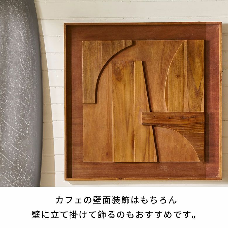 美品　立体的な青い木のアート作品 青いタイルと植物：三木瑠都の販売・通販 | OIL
