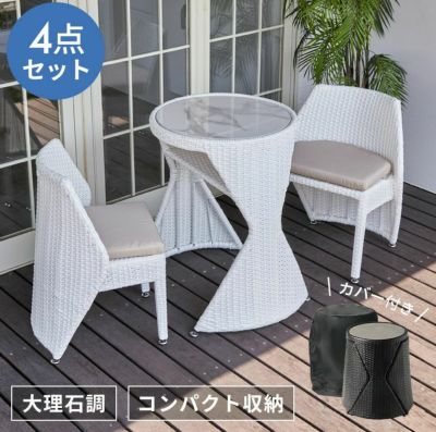 ベランダを素敵なカフェに 驚くほどコンパクト...