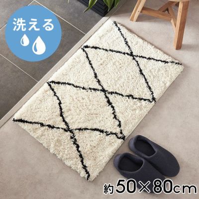 洗濯機で丸洗いできるから清潔キープ柔らかな肌...