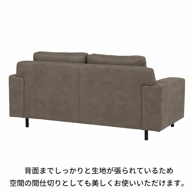 KI-75【ご来店頂ける方限定】ND STYLE 2.5シーターソファ グレー