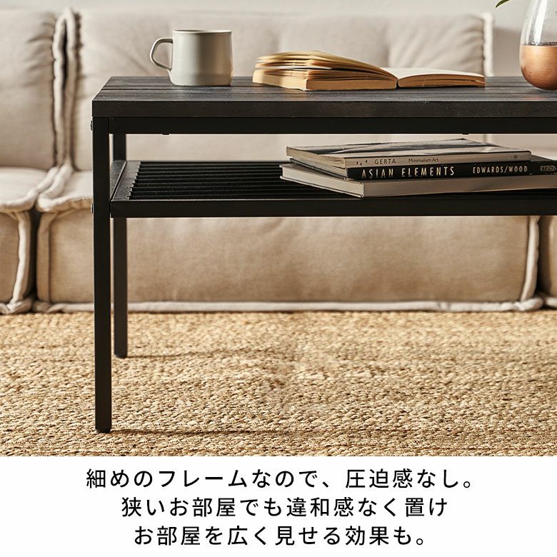 はちょこっこ　アイアンローテーブル　黒 はちょこっこ アイアンローテーブル 黒 はちょこっこ アイアン