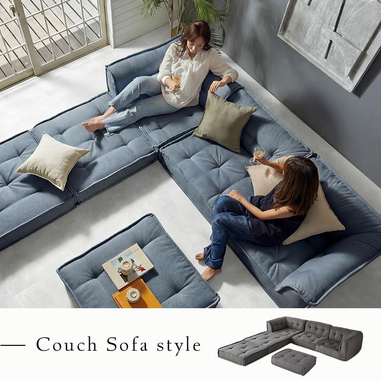 グランエット（Gran ette） 3人掛けソファ(6ピースセット) [stc-ge-3p