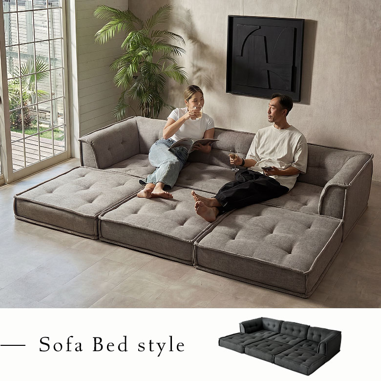 グランエット（Gran ette） 3人掛けローソファ(3ピースセット) [stc-ge