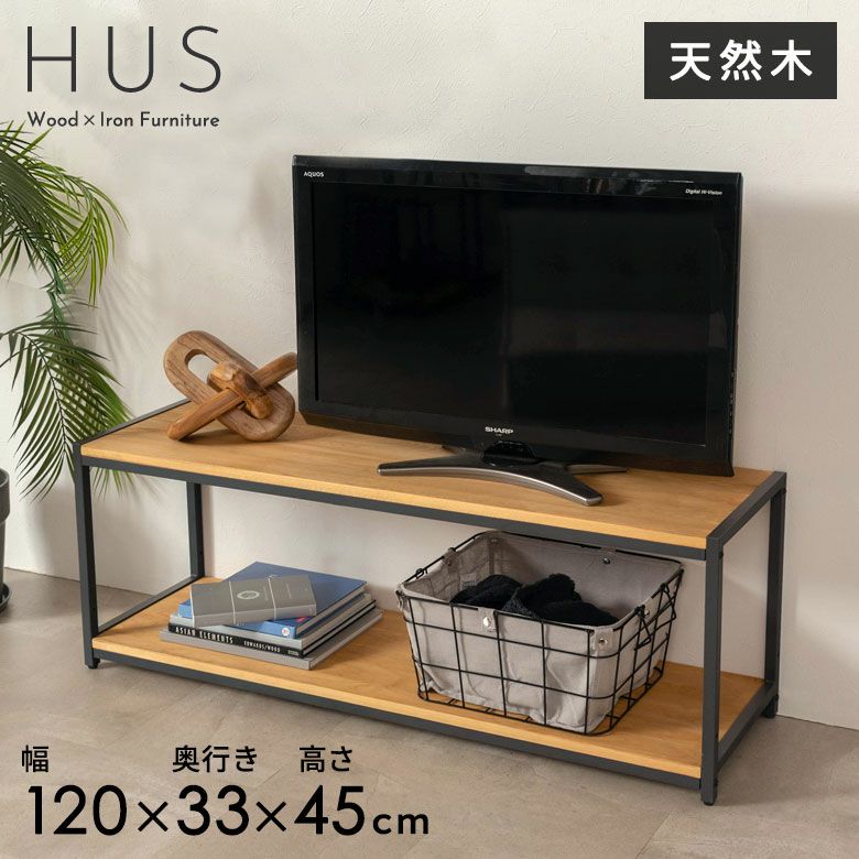 ☆送料込み☆アイアンテレビボード 即購入OK インテリア アイアン  