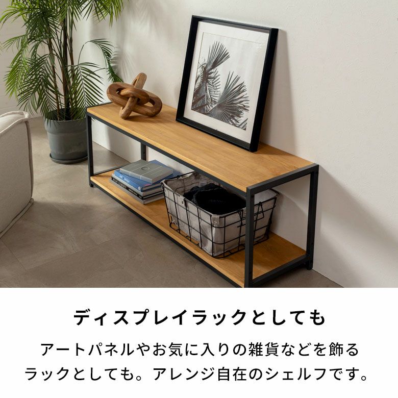 【美品】　アイアンラック　ハンドメイド　新生活　テレビ台 送料無料 アイアンラック ハンドメイド 新生活 テレビ台 ベンチ テレビ