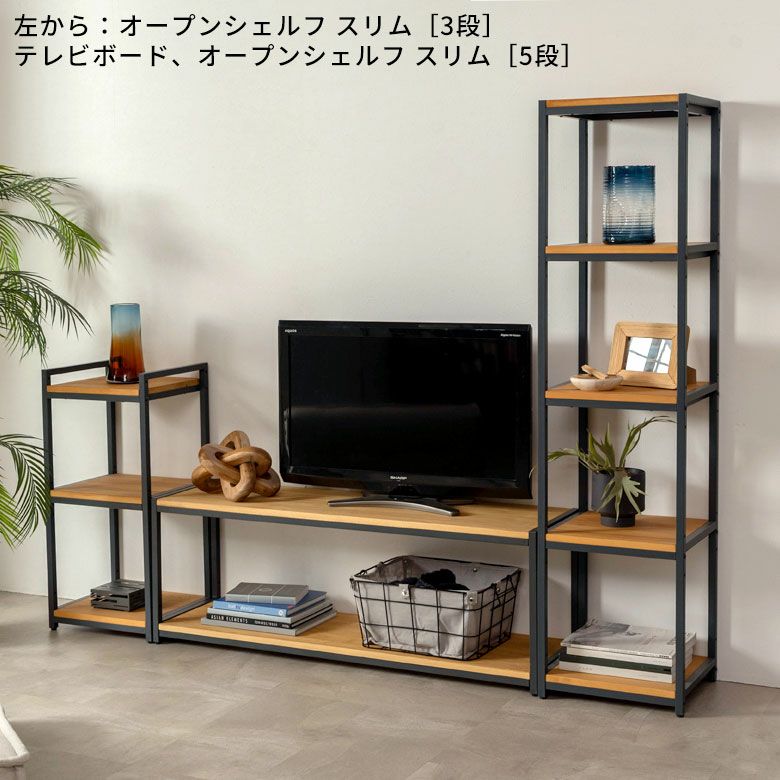 アンファン　テレビ台 アンファン / enfant キャビネット チェスト パイン材 中古 収納家具