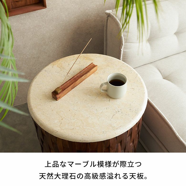 アンティーク風のテーブル（マーブル色の石×木材） アンティーク風のテーブル（マーブル色の石×木材） ダイニングテーブル