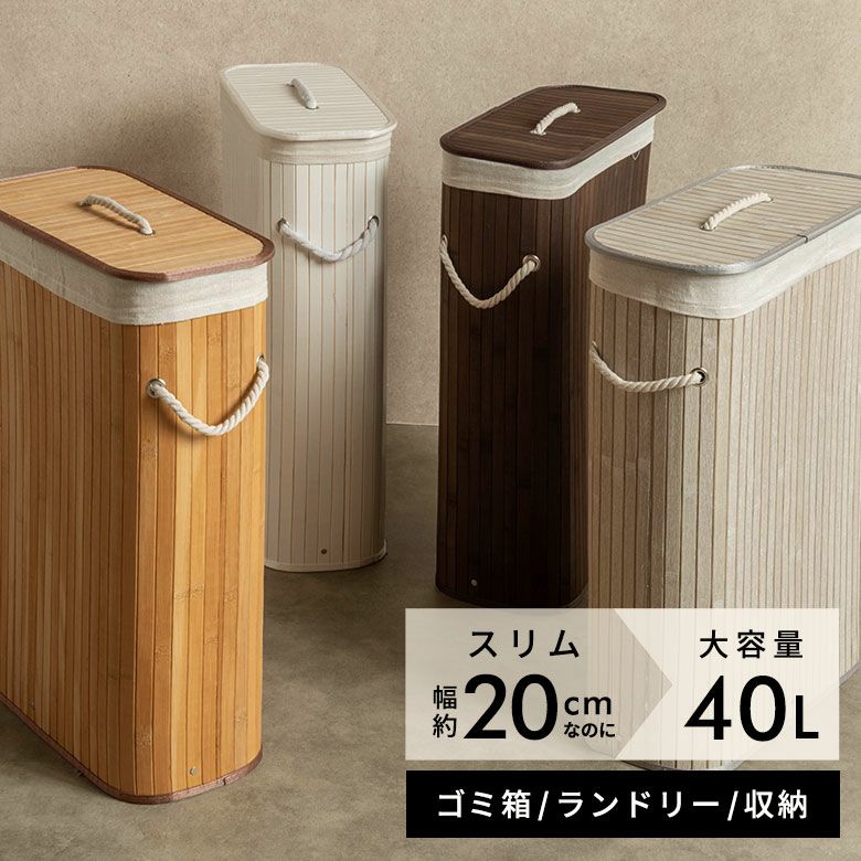 ヴィンテージオイル缶型ダストボックス(91126)【生活雑貨のELEMENTS