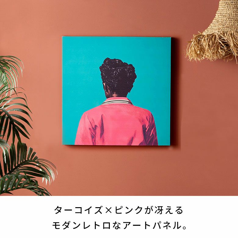 ターコイズ×ピンクが冴えるモダンレトロなアートパネル[Retro Blue