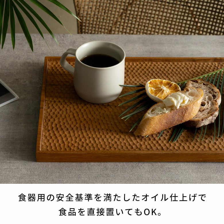 AYUNA アユナシリーズ］チーク無垢材 木彫り長方形トレイ[14288